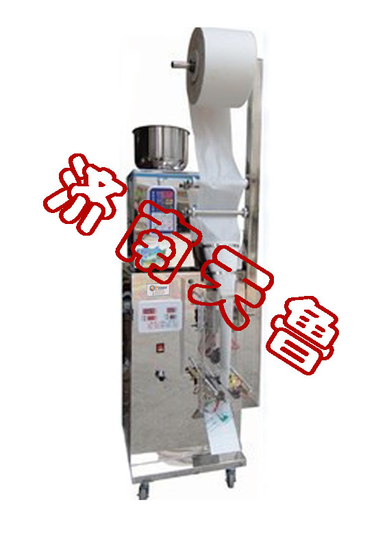 顆粒稱(chēng)重包裝機(jī)