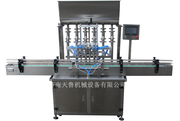 <strong>2019飲料、果汁、藥水自</strong>